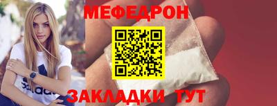 гашик Бугуруслан
