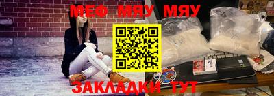 гашик Бугуруслан