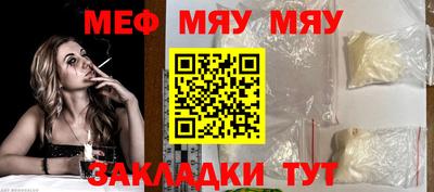 героин Бузулук