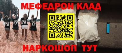 гашик Бугуруслан