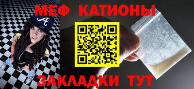 героин Бузулук