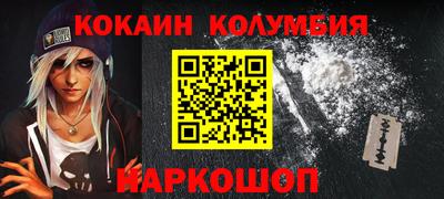 гашик Бугуруслан