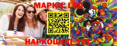 гашик Бугуруслан