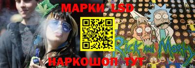 гашик Бугуруслан