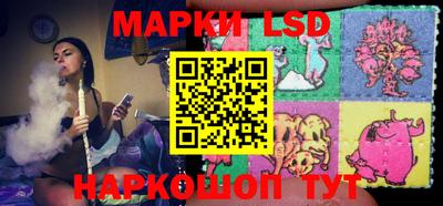 гашик Бугуруслан