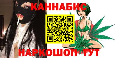 MDMA Premium VHQ Будённовск