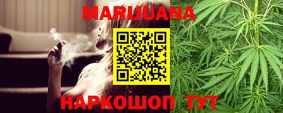 гашик Бугуруслан