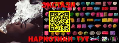героин Бузулук