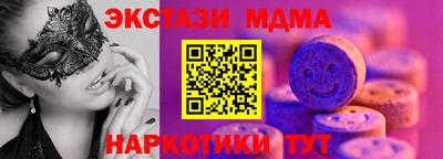 героин Бузулук