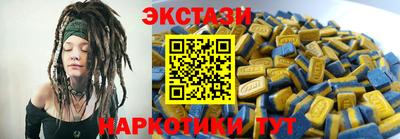 гашик Бугуруслан