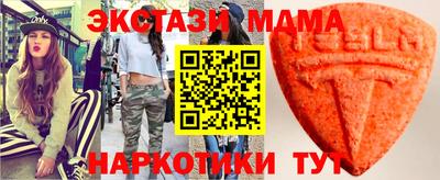 героин Бузулук