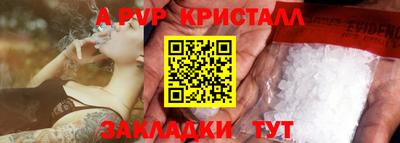 гашик Бугуруслан