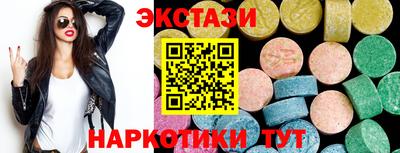 гашик Бугуруслан