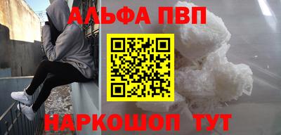 MDMA Premium VHQ Будённовск