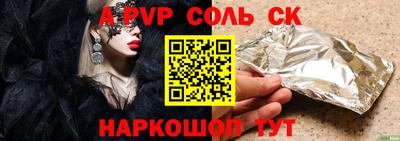 MDMA Premium VHQ Будённовск