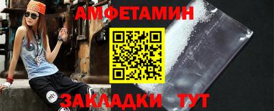 гашик Бугуруслан