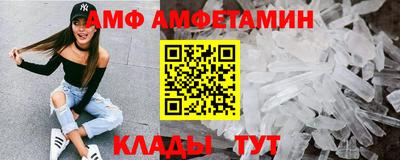героин Бузулук