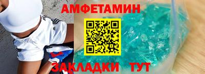 героин Бузулук