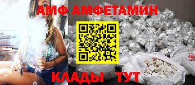 MDMA Premium VHQ Будённовск