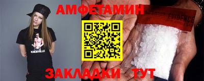 героин Бузулук