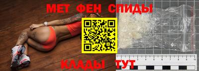 героин Бузулук